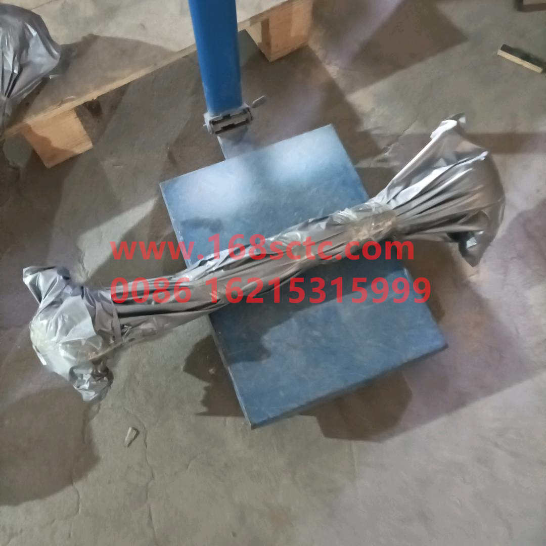 8143220619