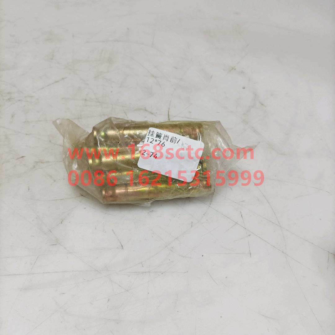 6584230174