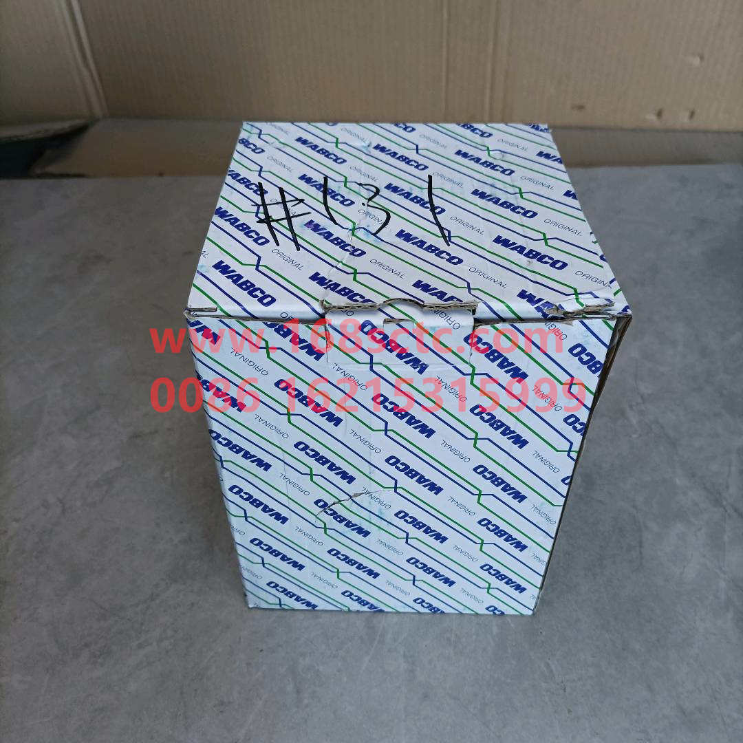 5184310205