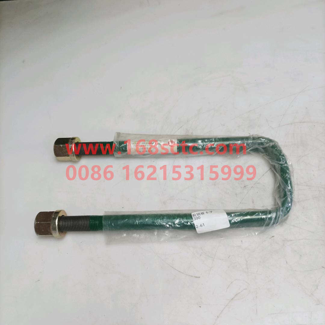 5203310025