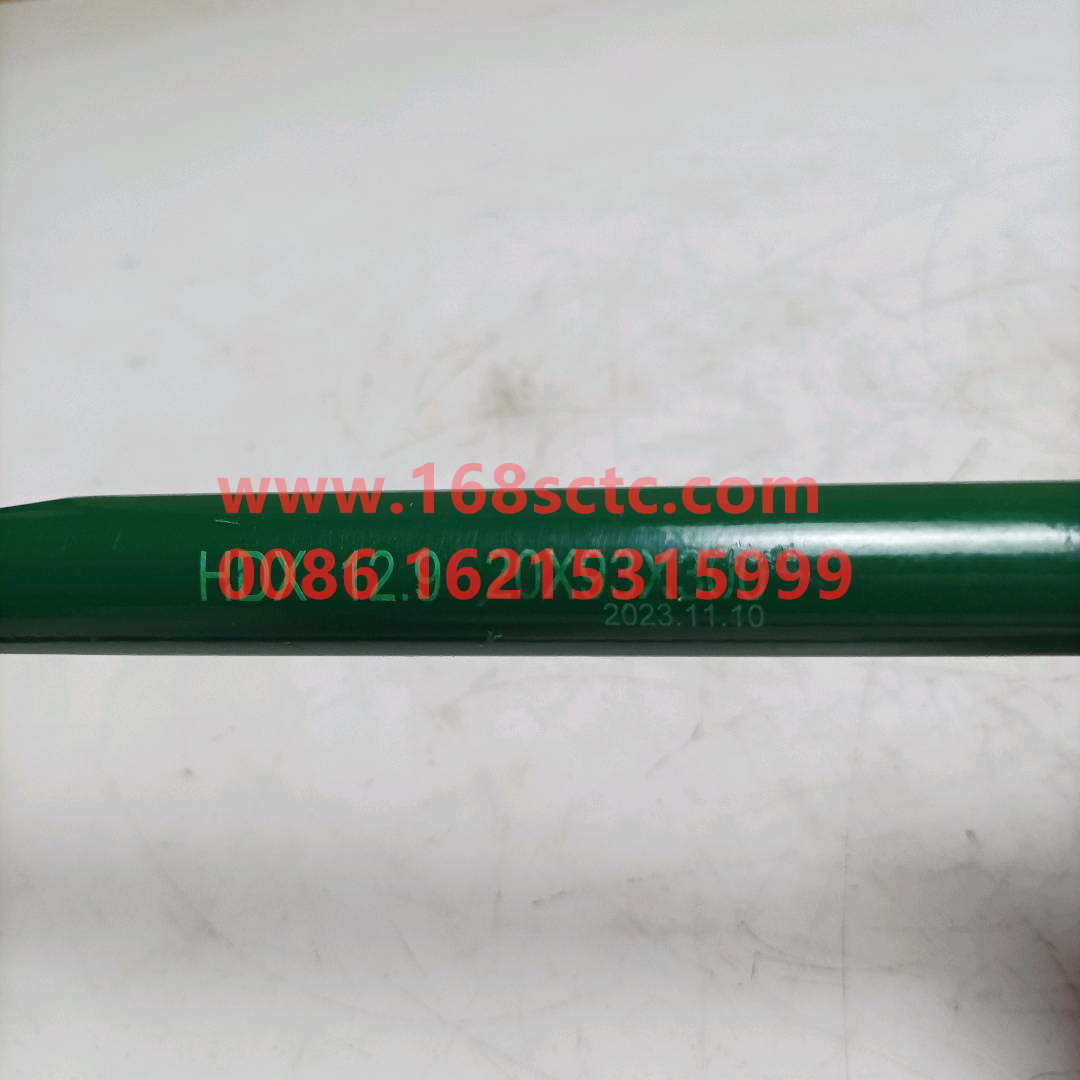 5203310025