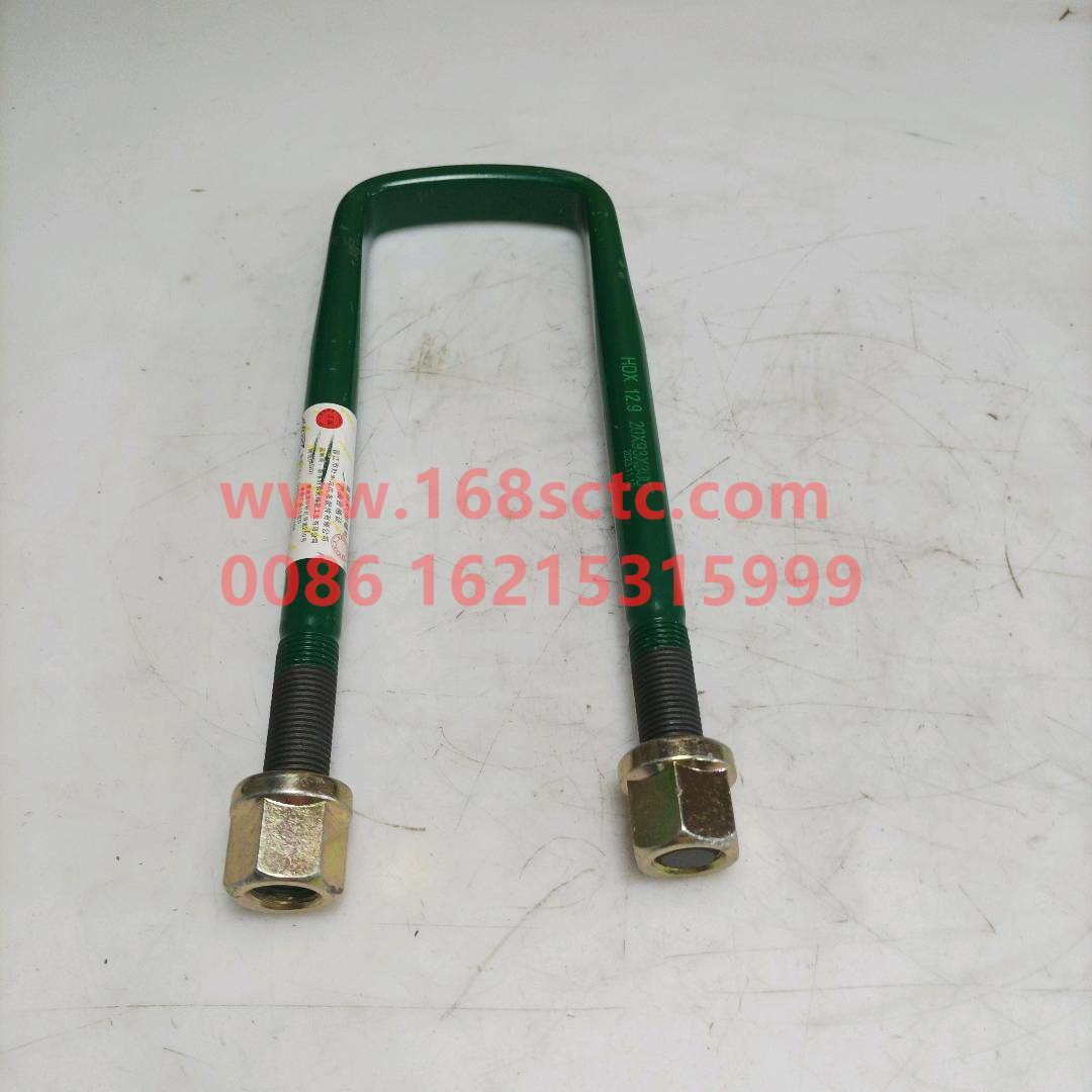 5203310025