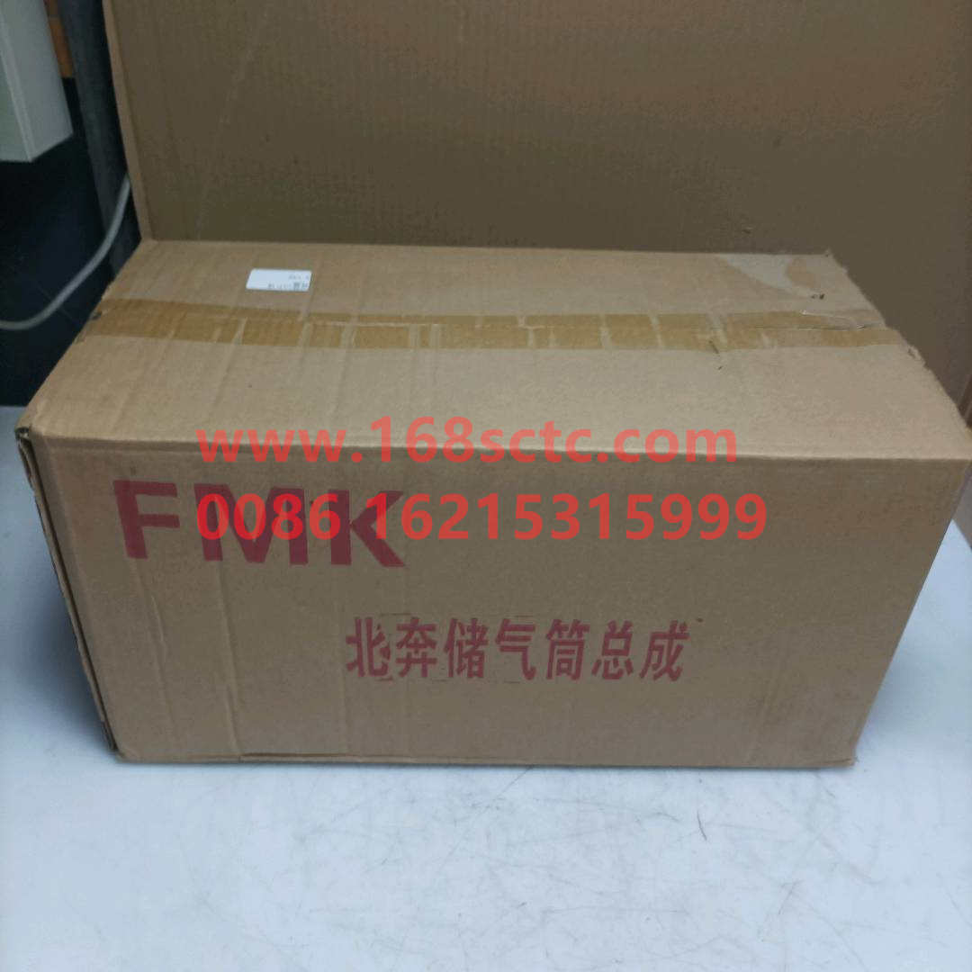 5204320401