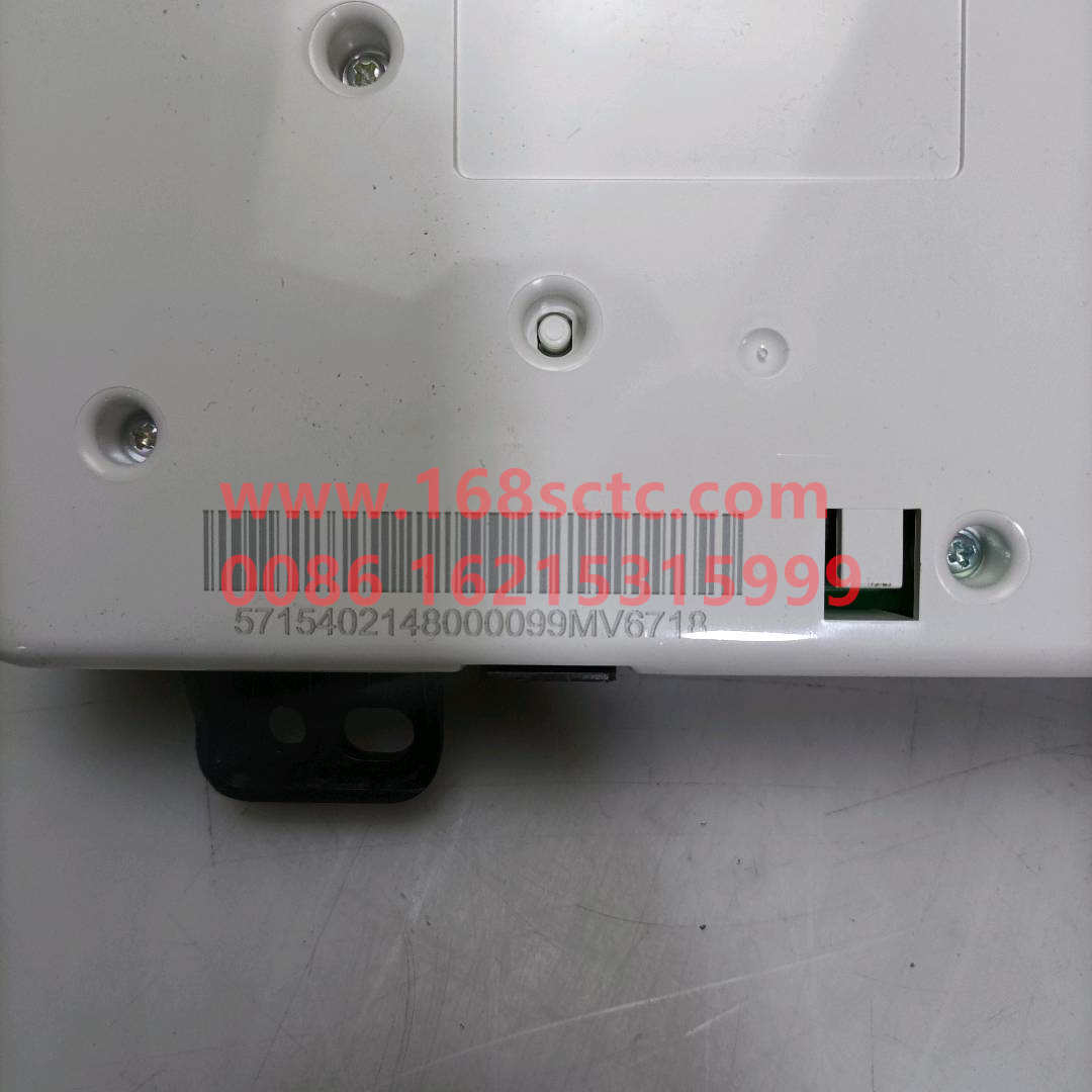 5715402148