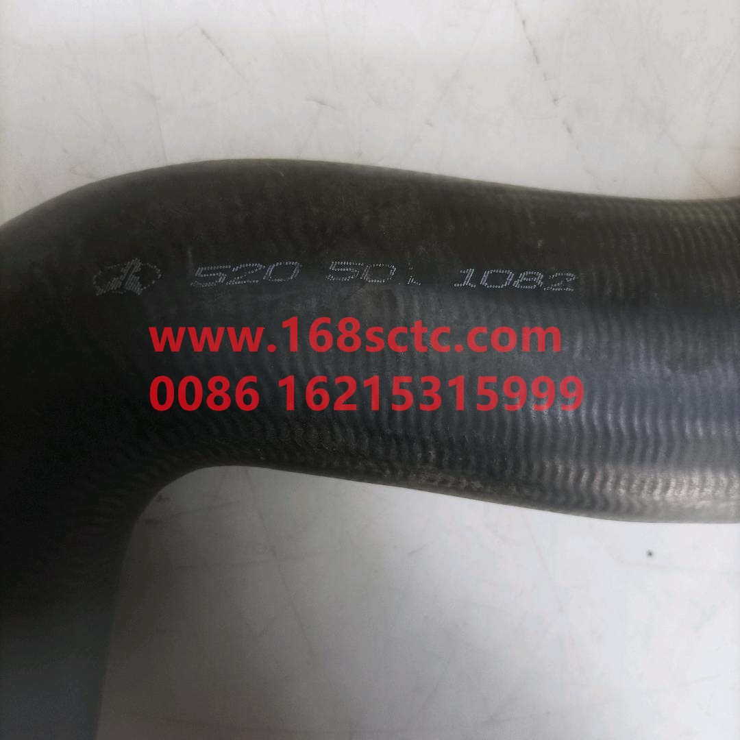 5205011082