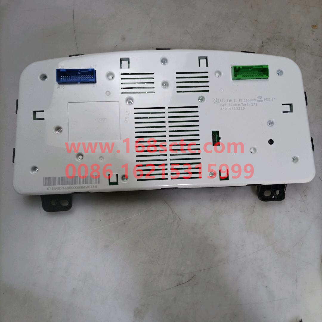 5715402148