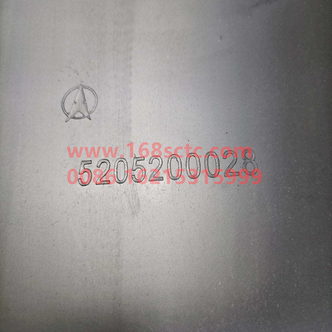 5205200028