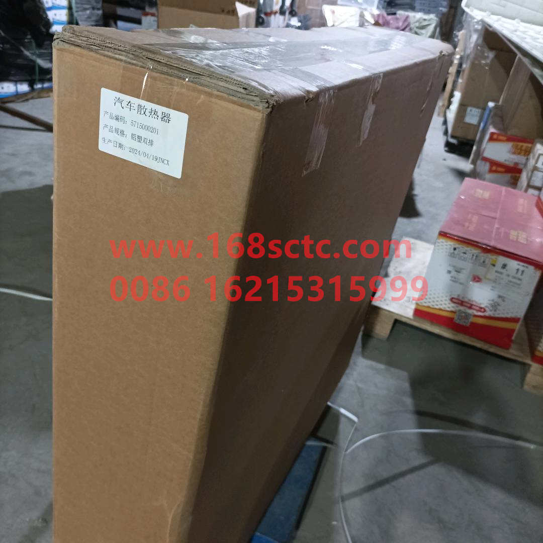 5715000201