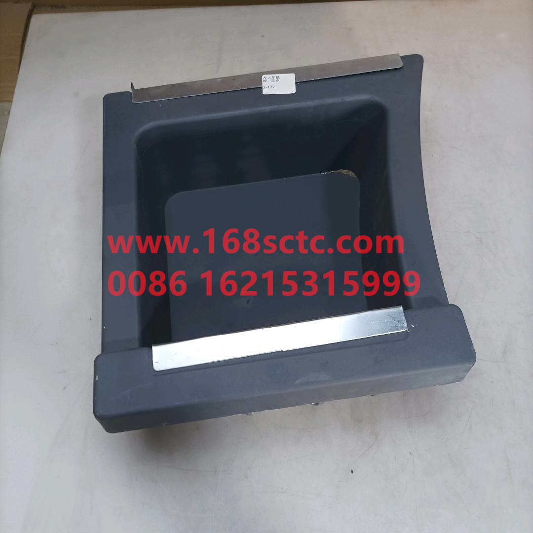5716601401