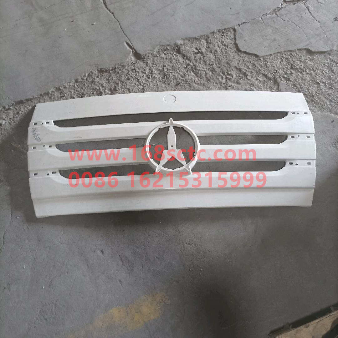 5717500002
