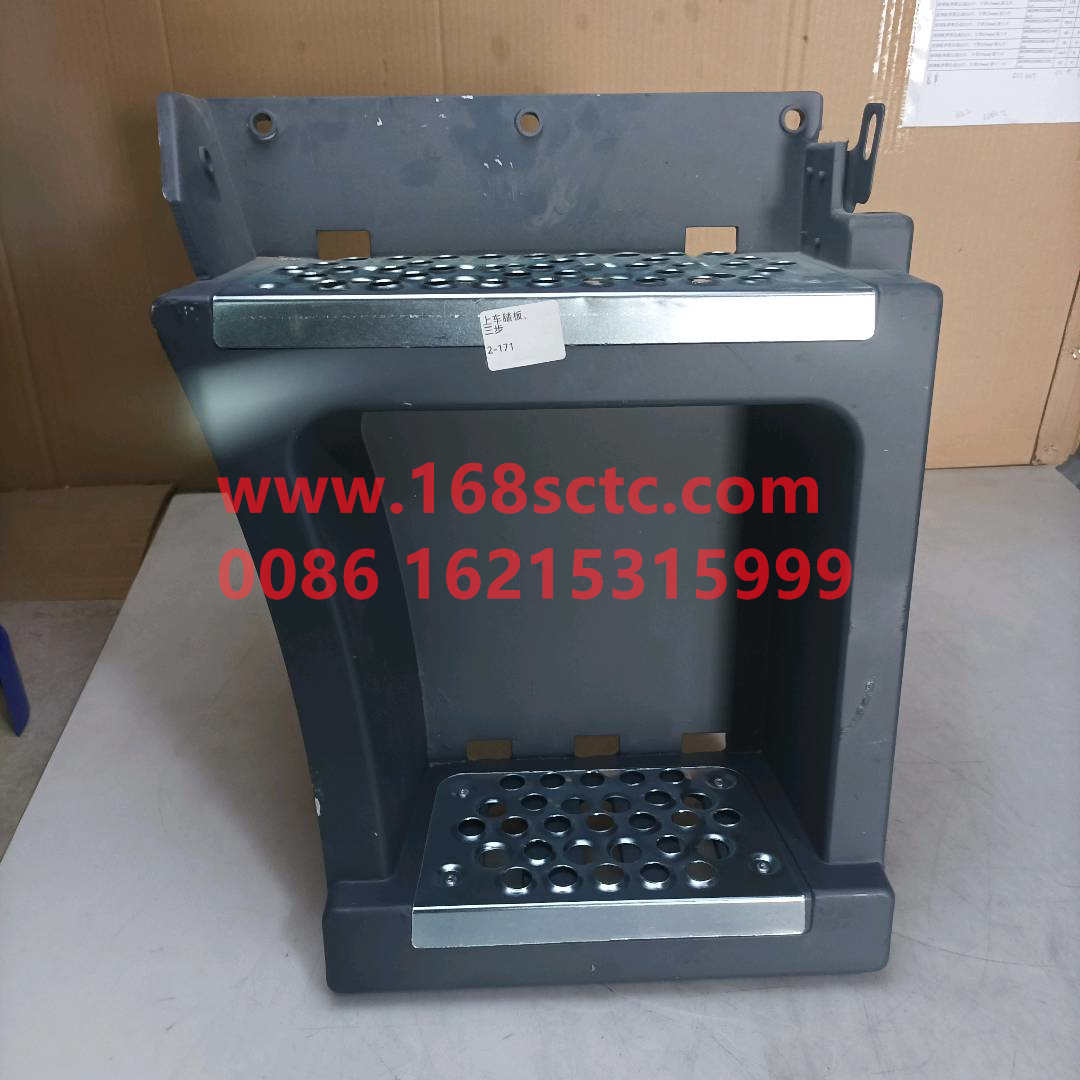 5716601301