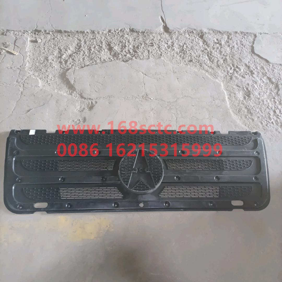 5717510018