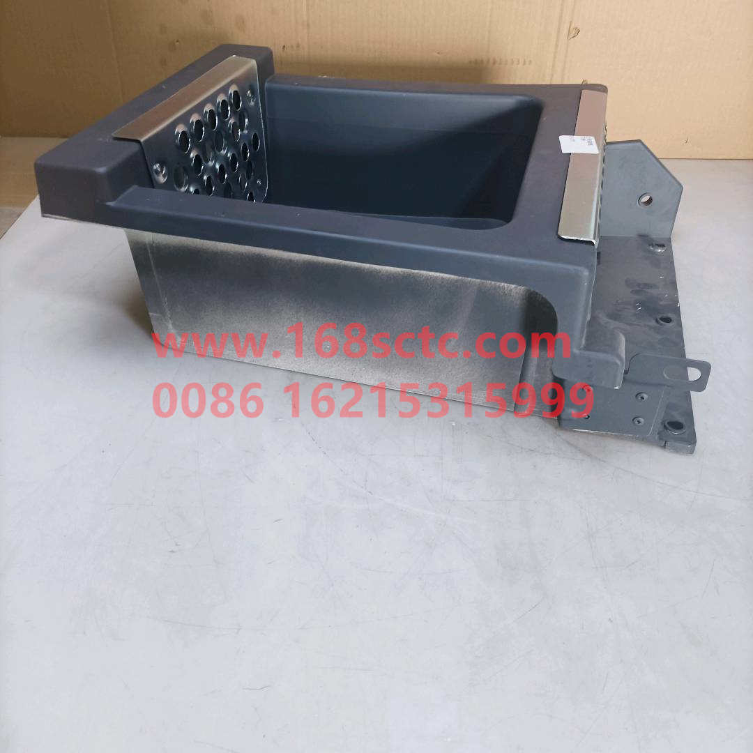 5716601301