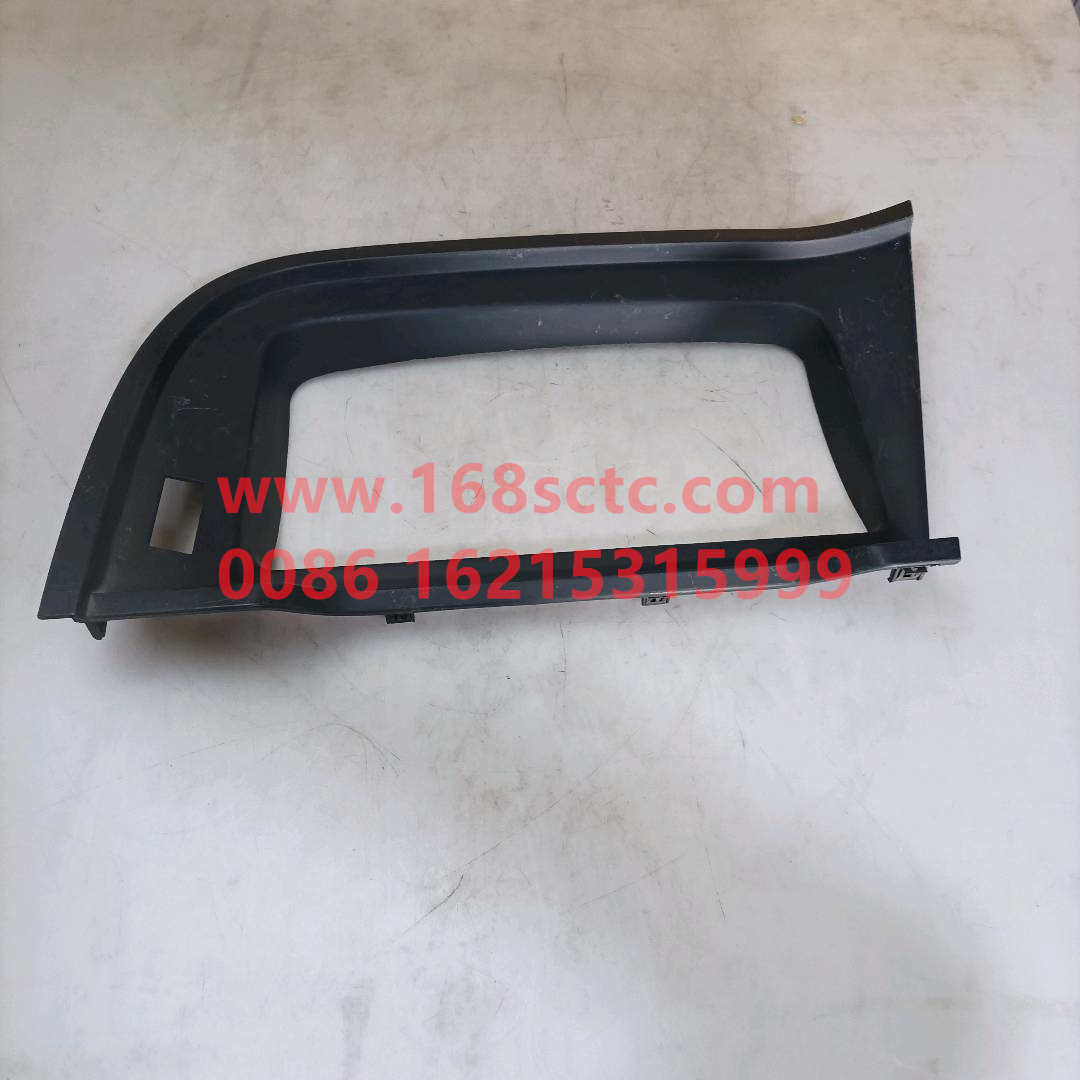 5716800023
