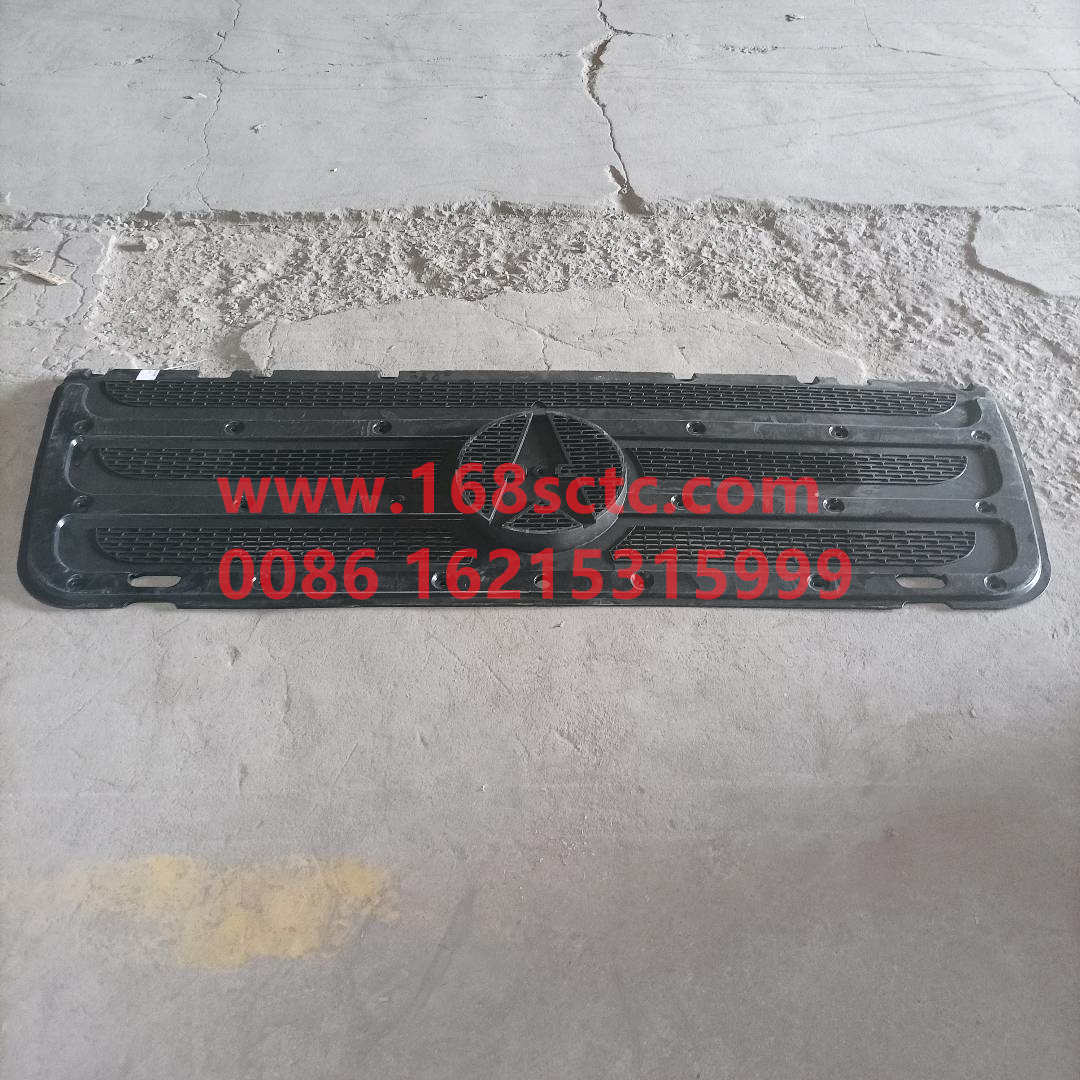 5717510018