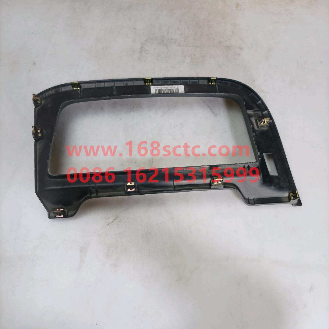 5716800023