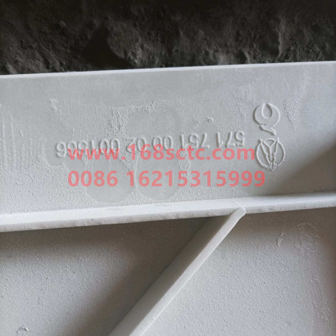 5717500002