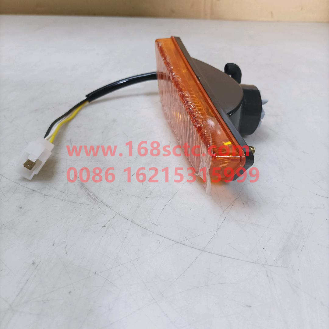 5718220120