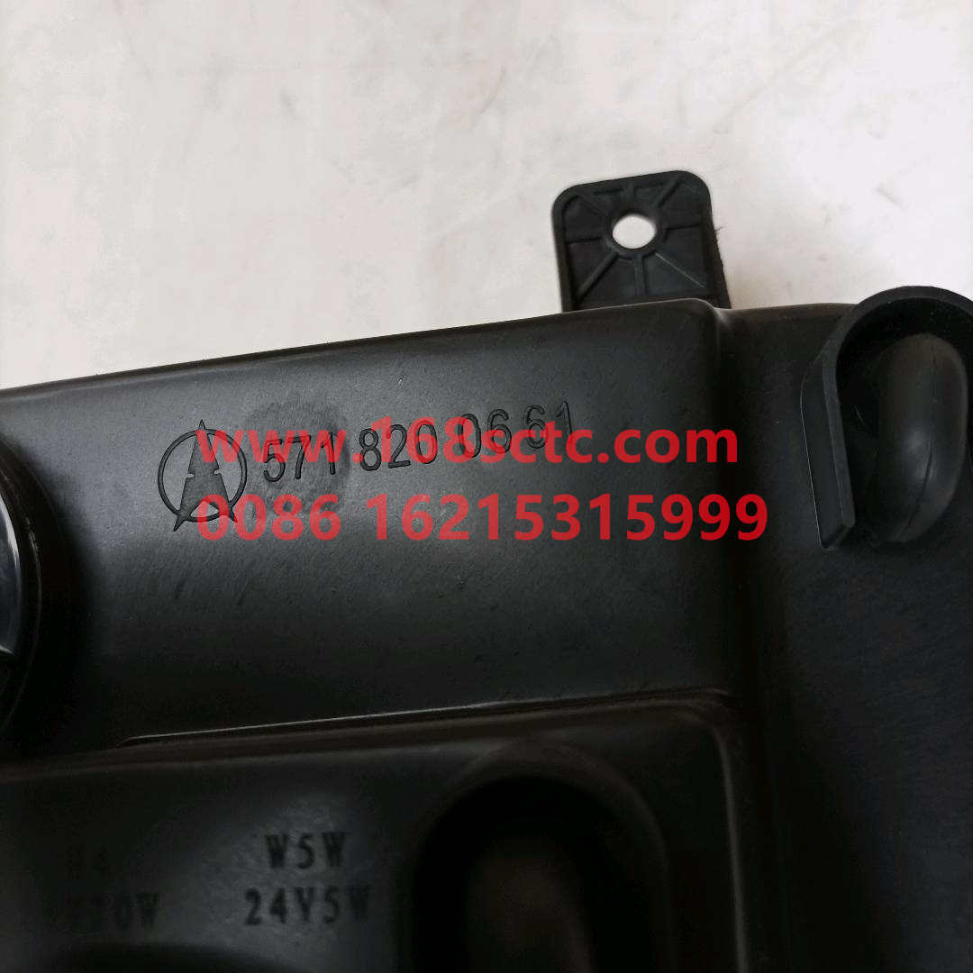 5718200461