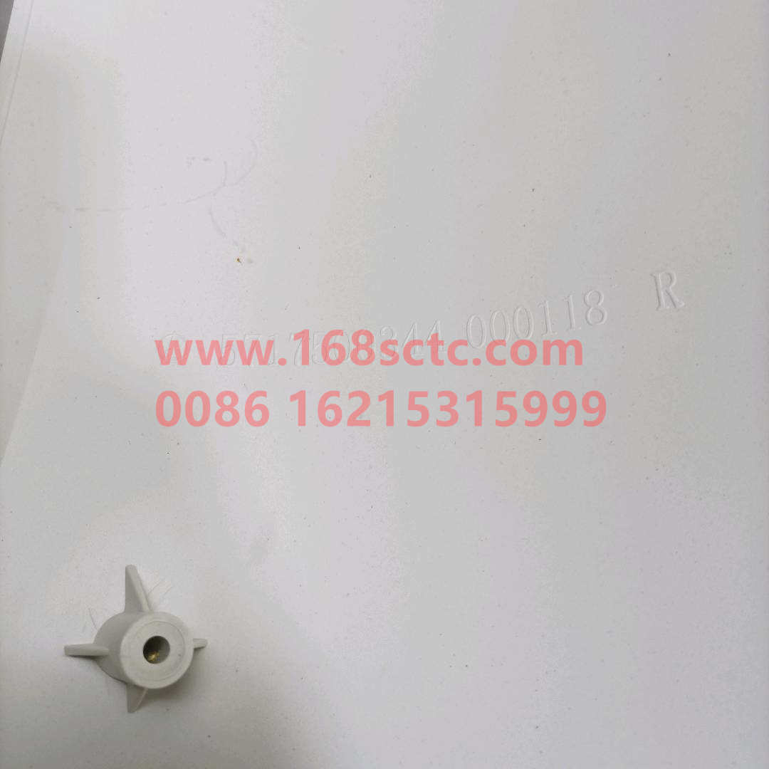 5717510245