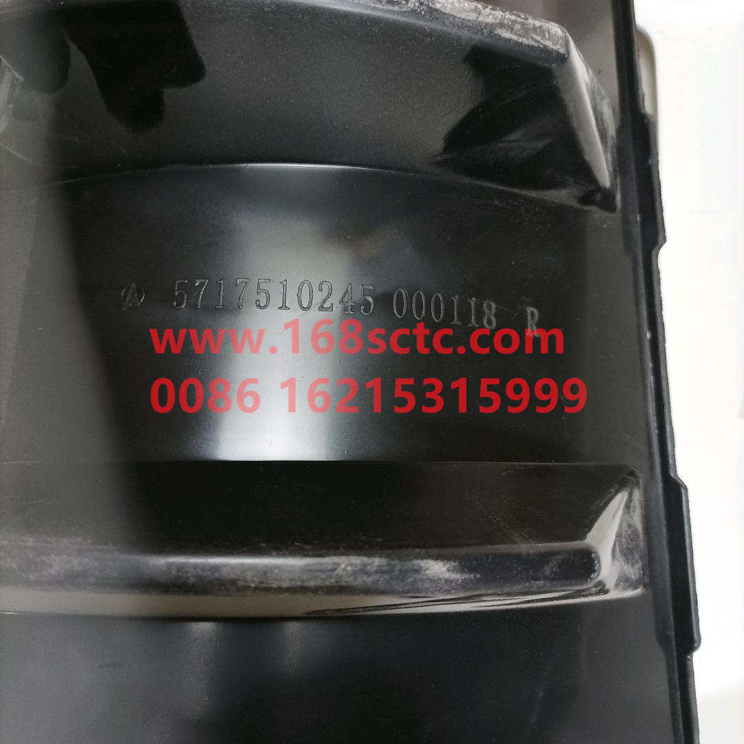 5717510245