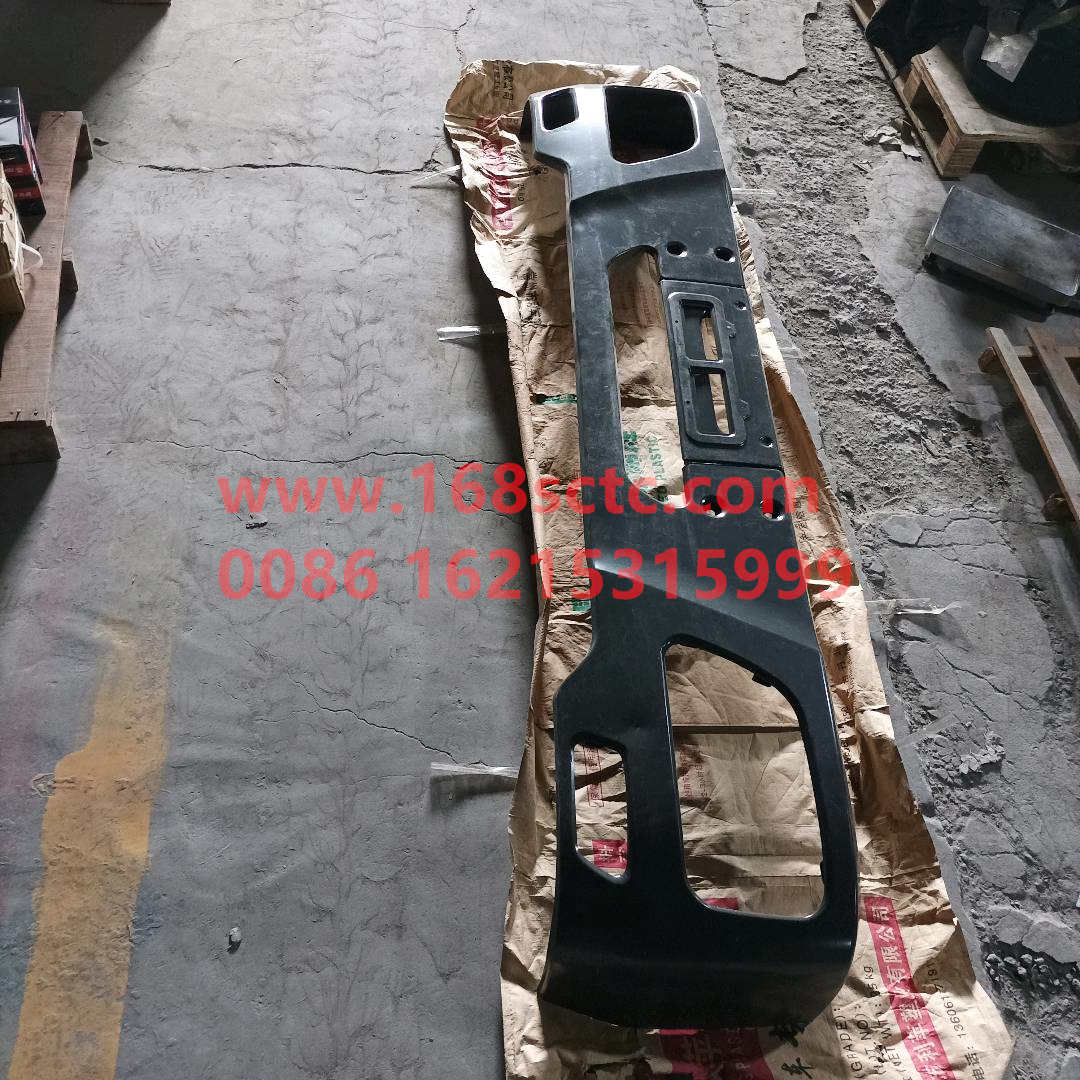 5718800370