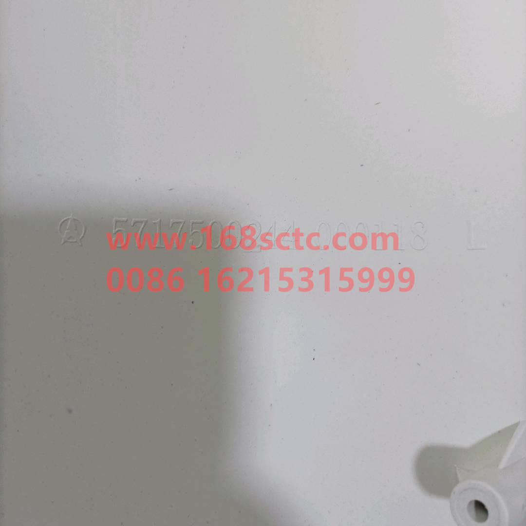 5717510045
