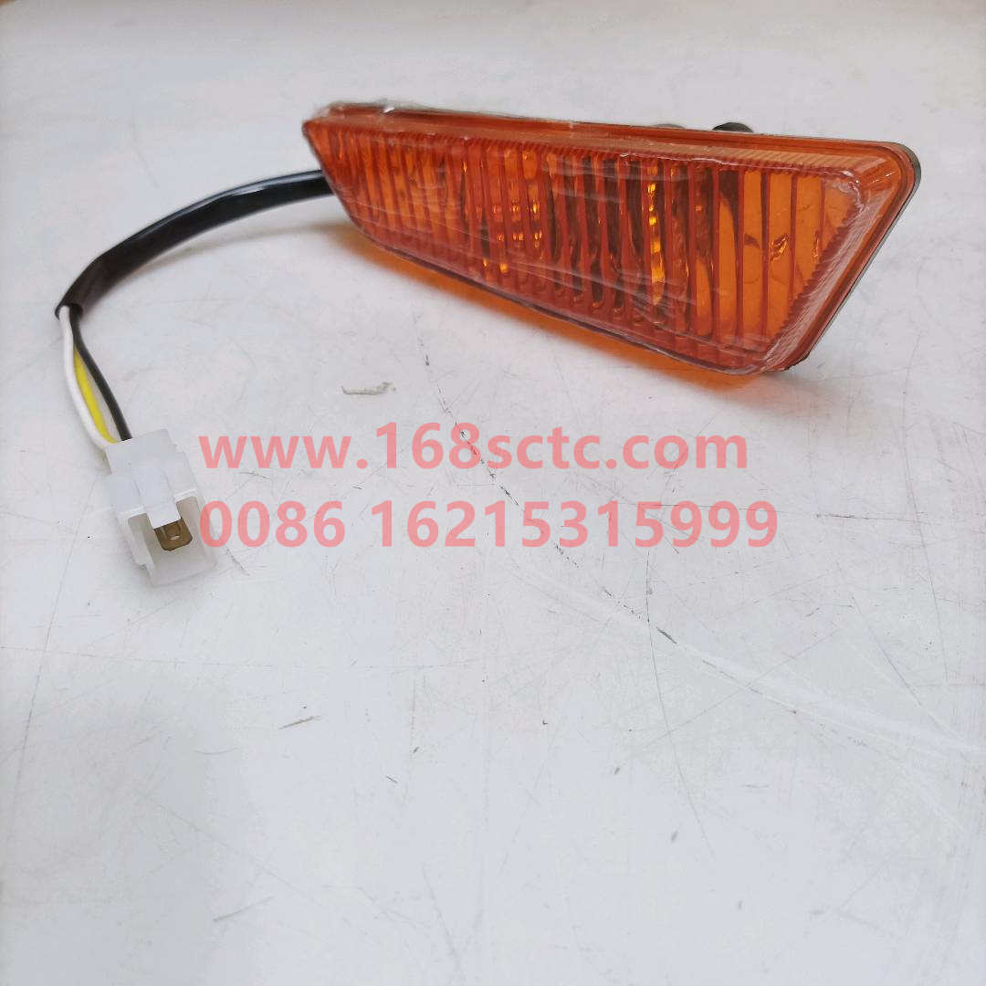5718220220