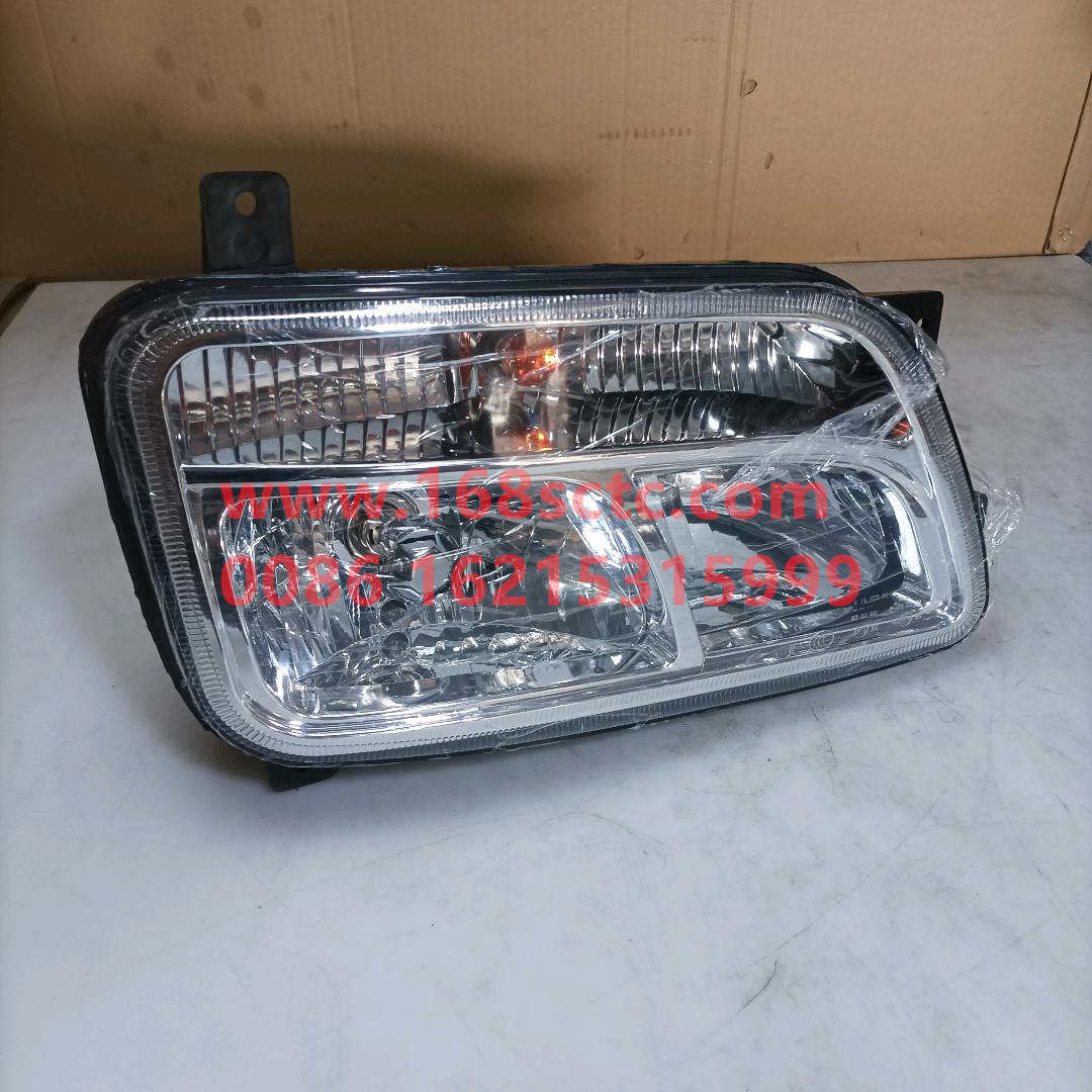 5718200461