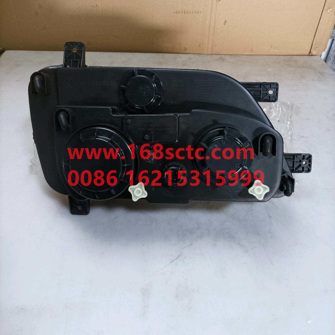5718200361