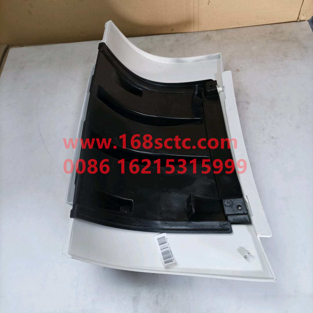 5717510045