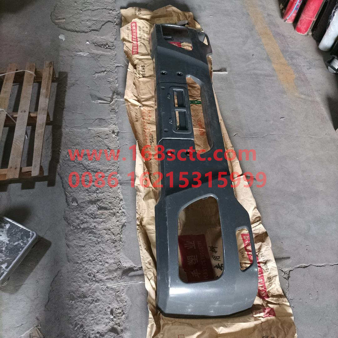 5718800370