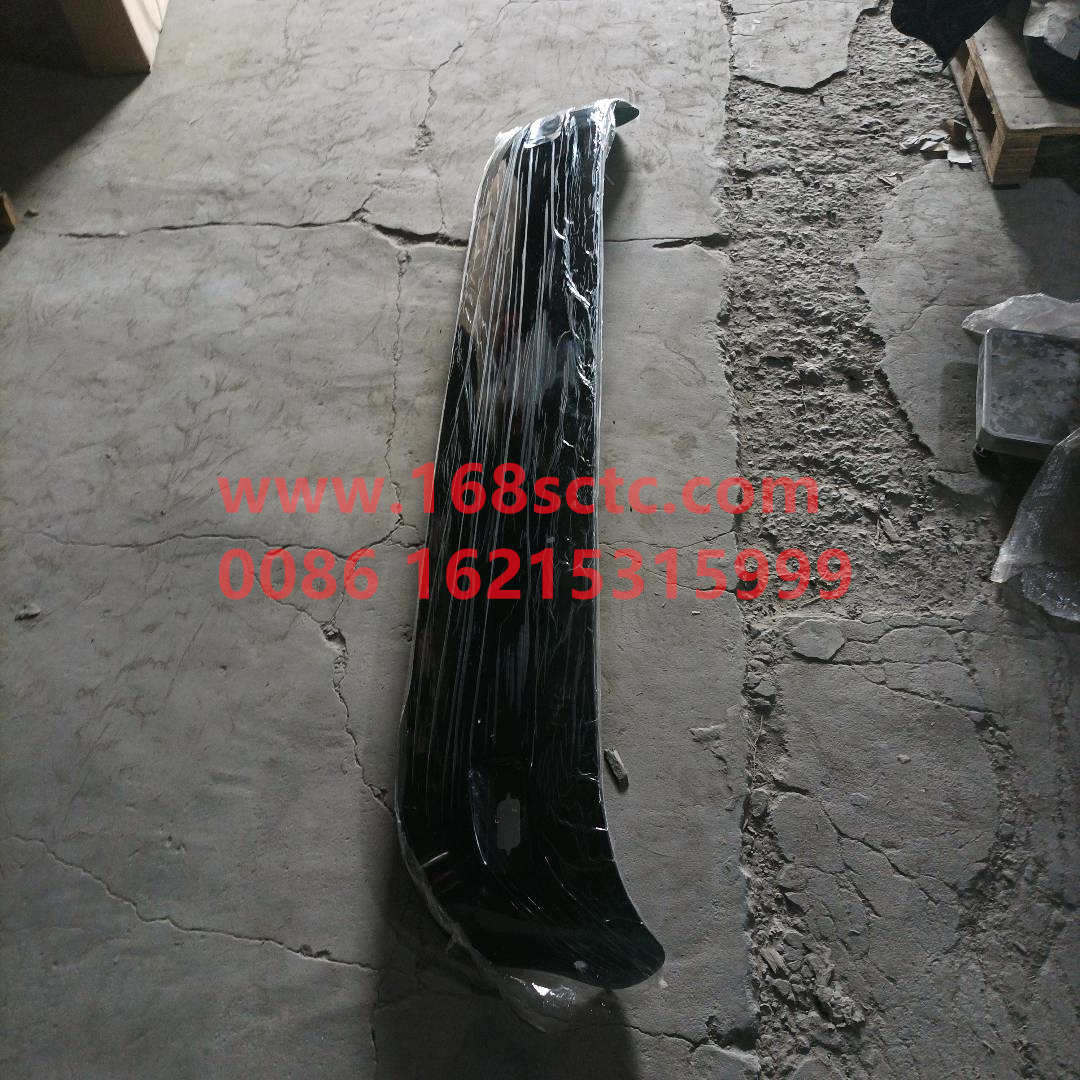 5718110010