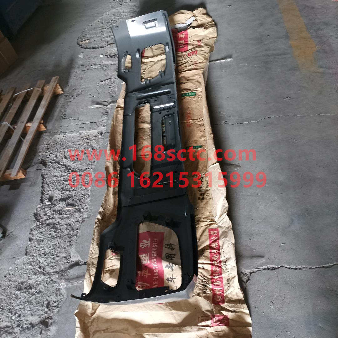 5718800370