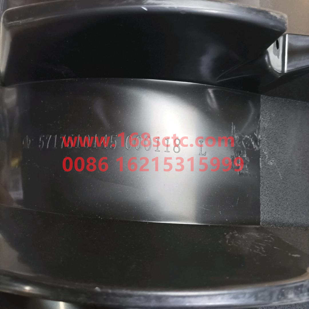 5717510045