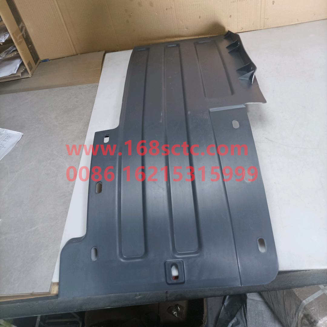 5718810401