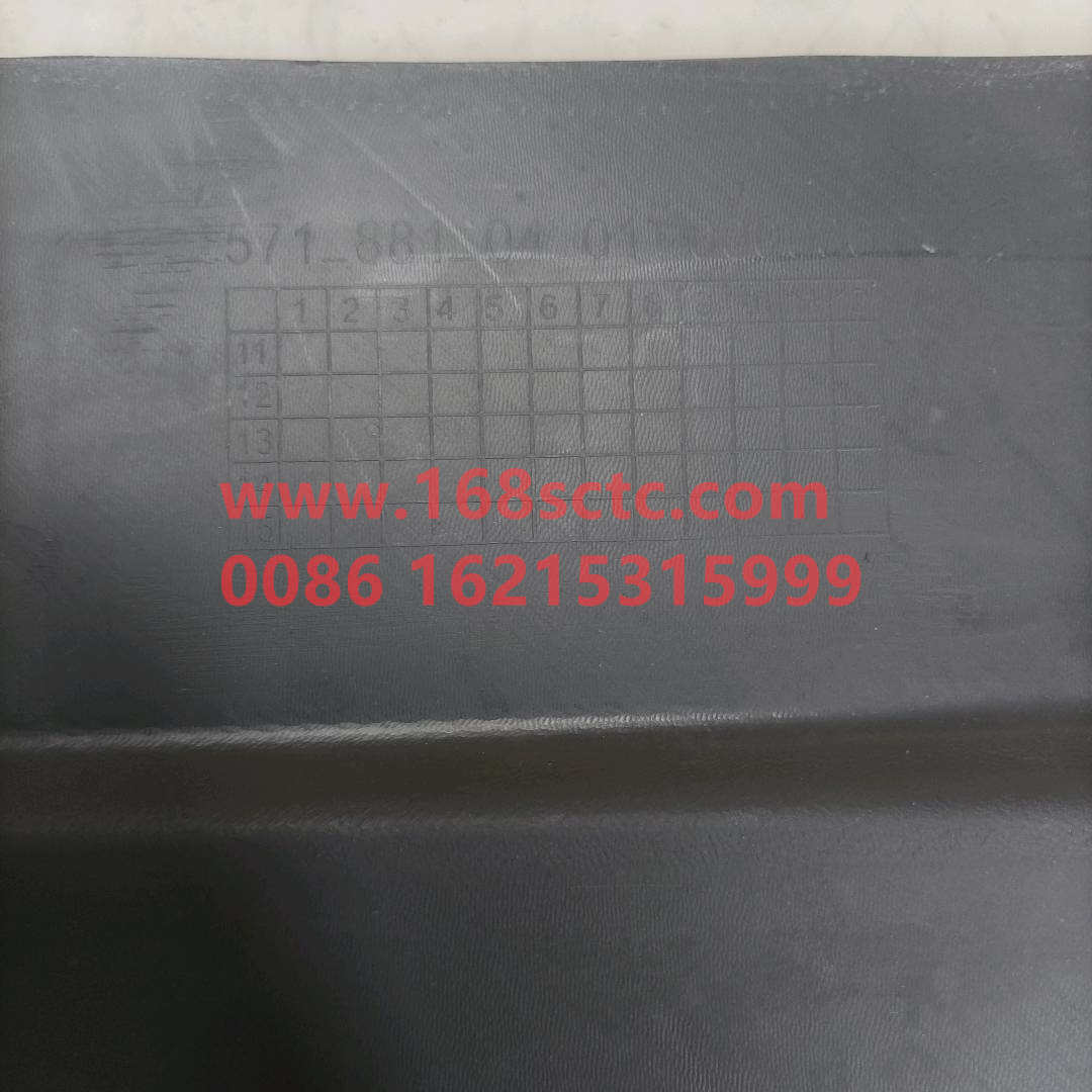 5718810401
