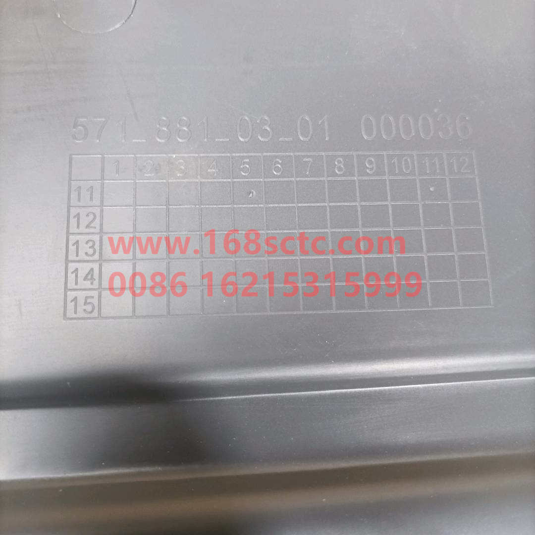 5718811201
