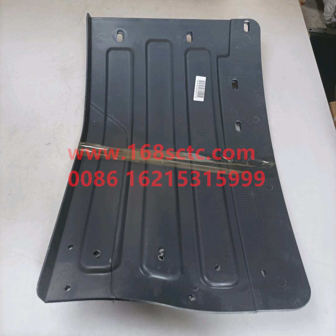5718811201