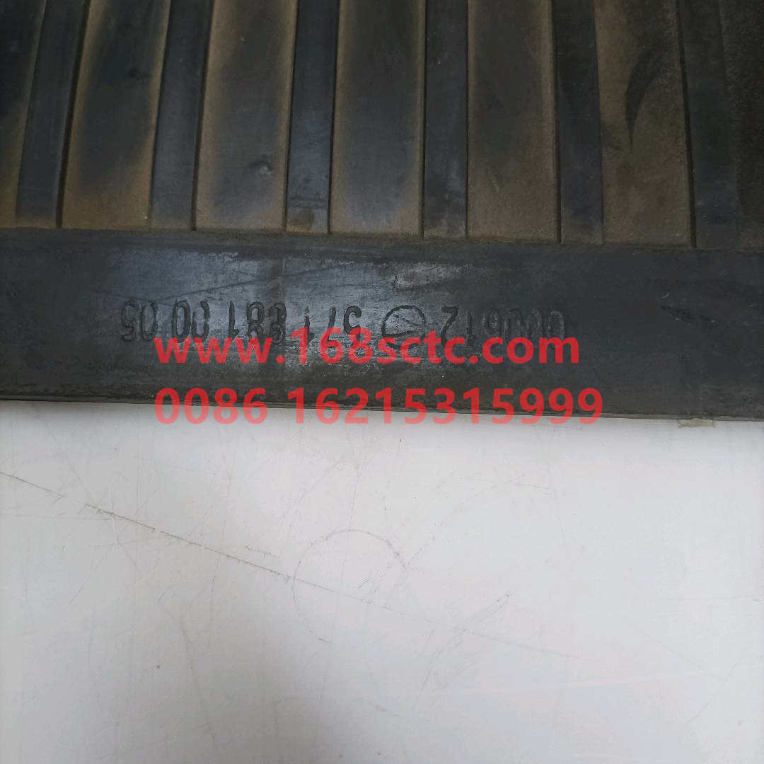 5718810005