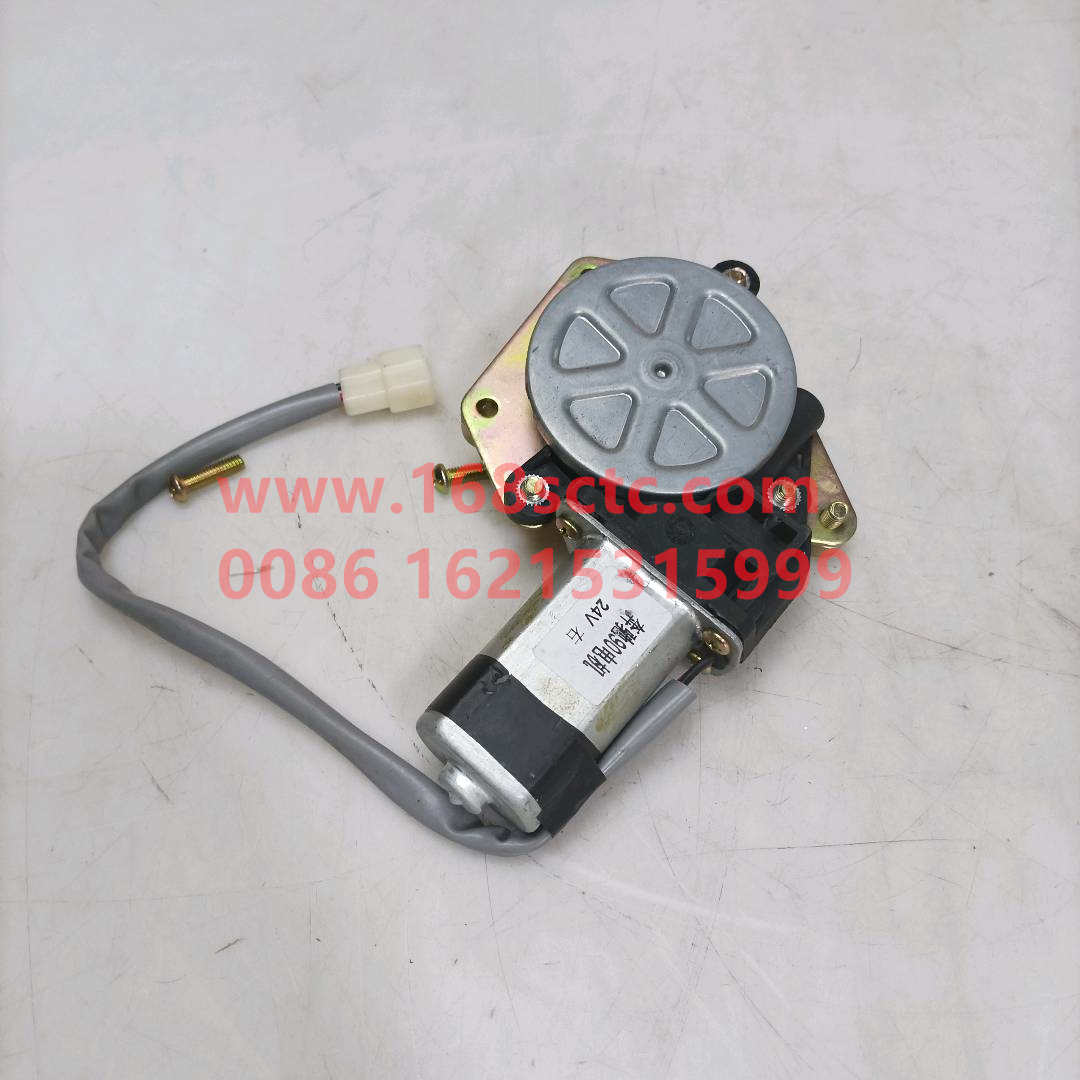 6418200142