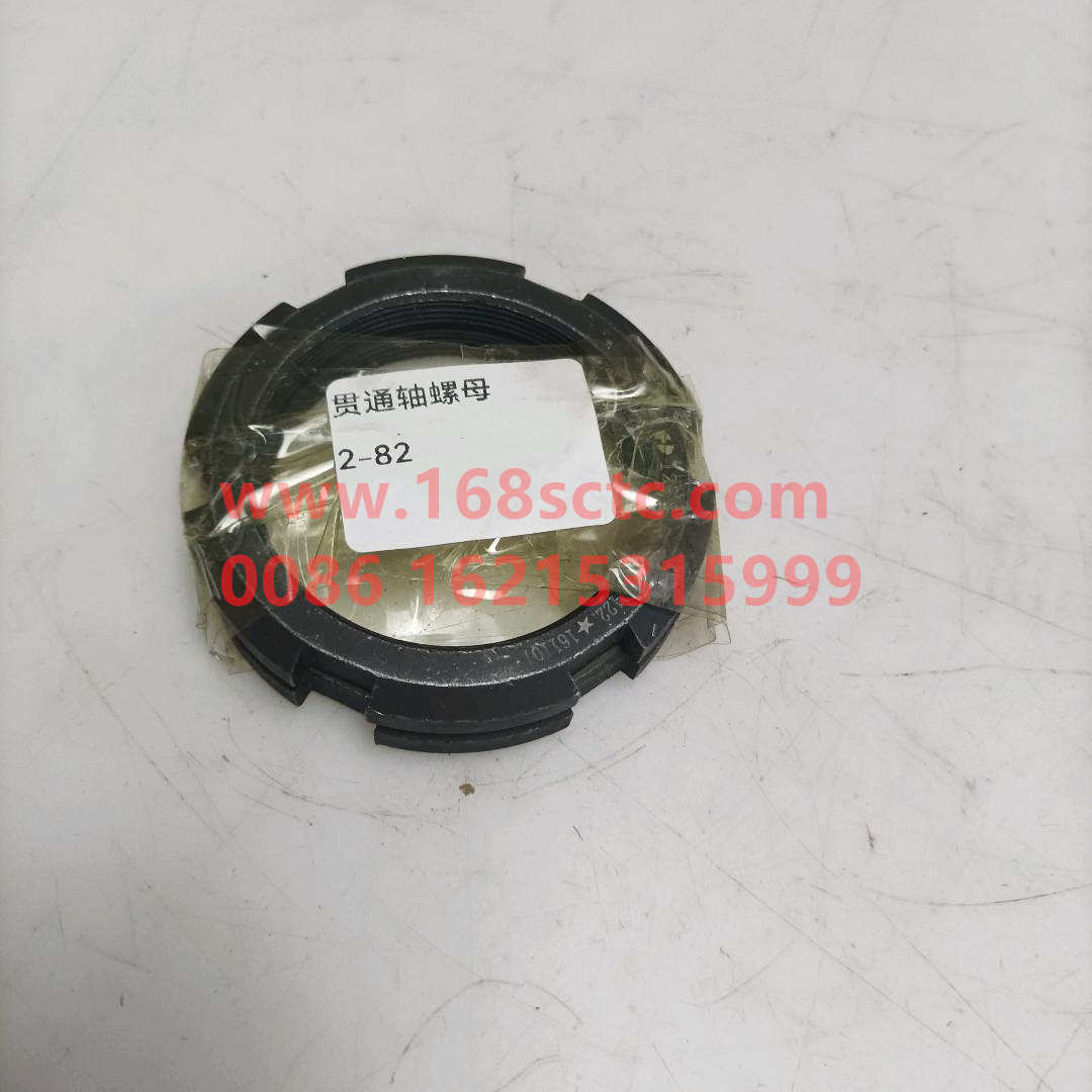 50003560226