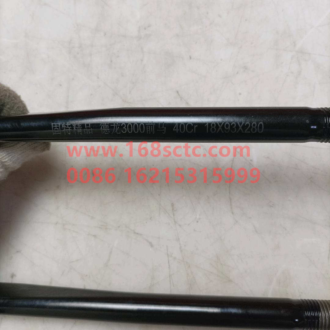81413120103