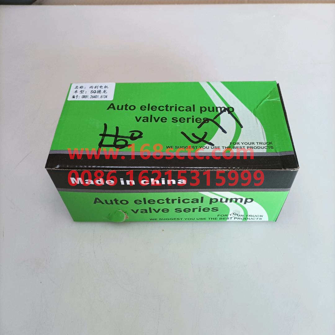 81264016130