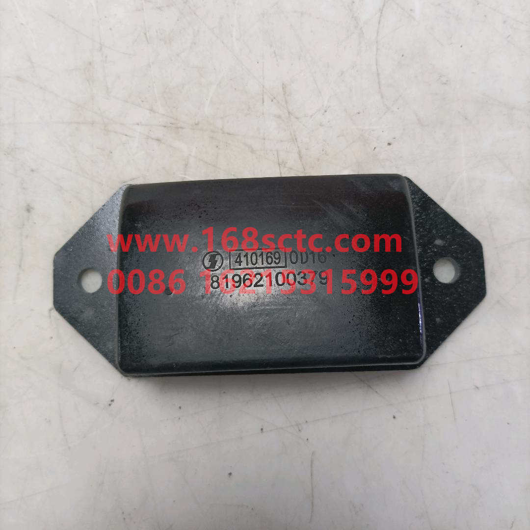 81962100379