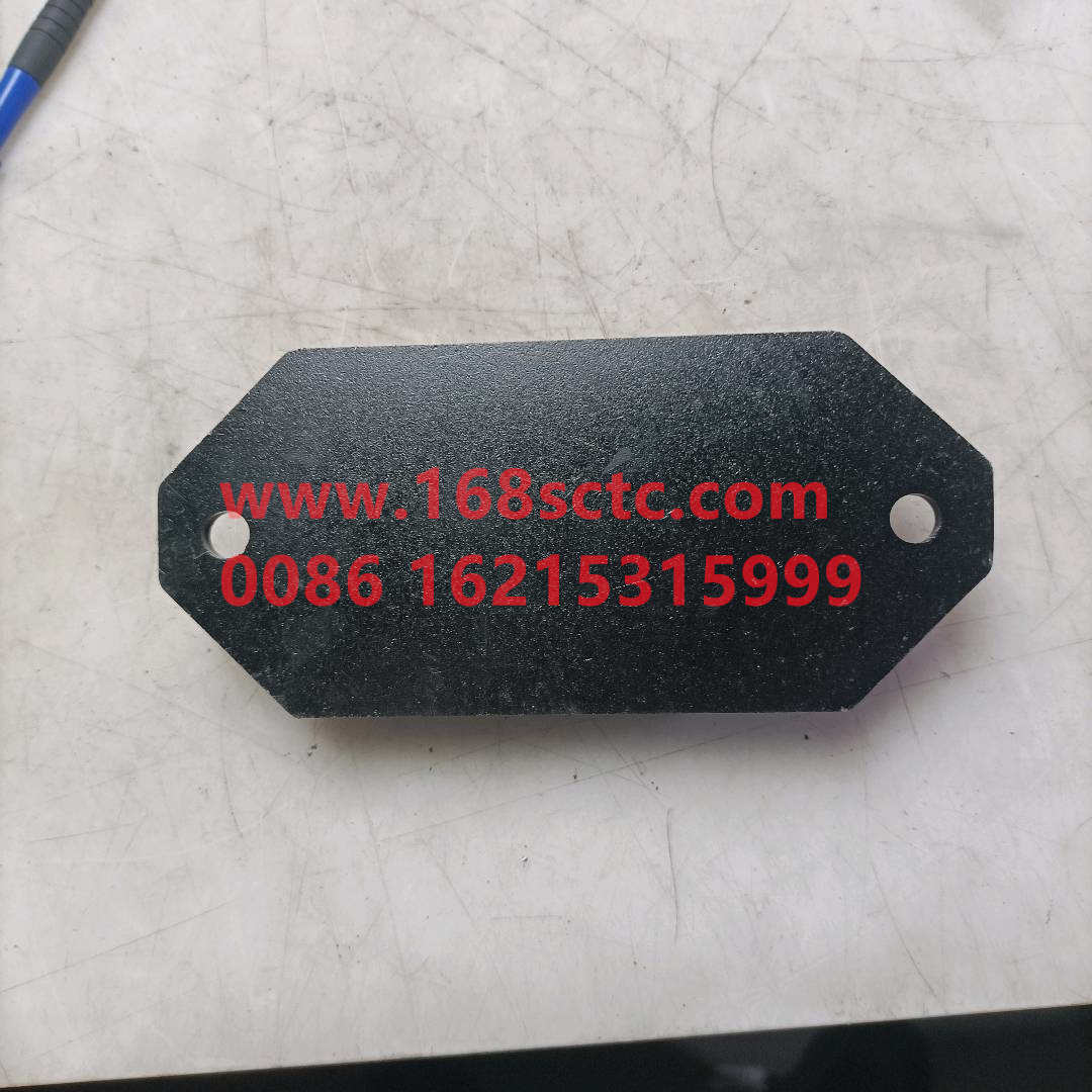 81962100379