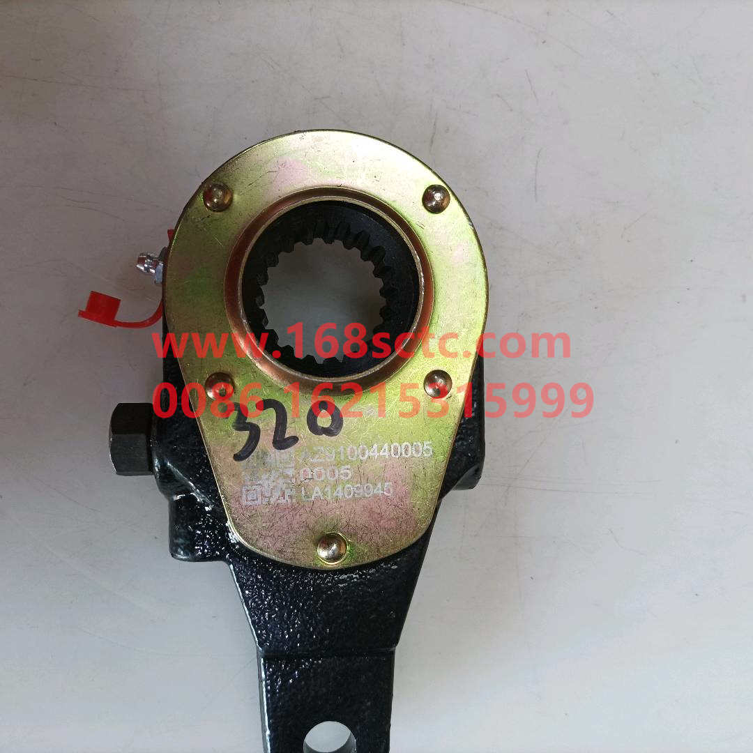 Adjusting arm assembly