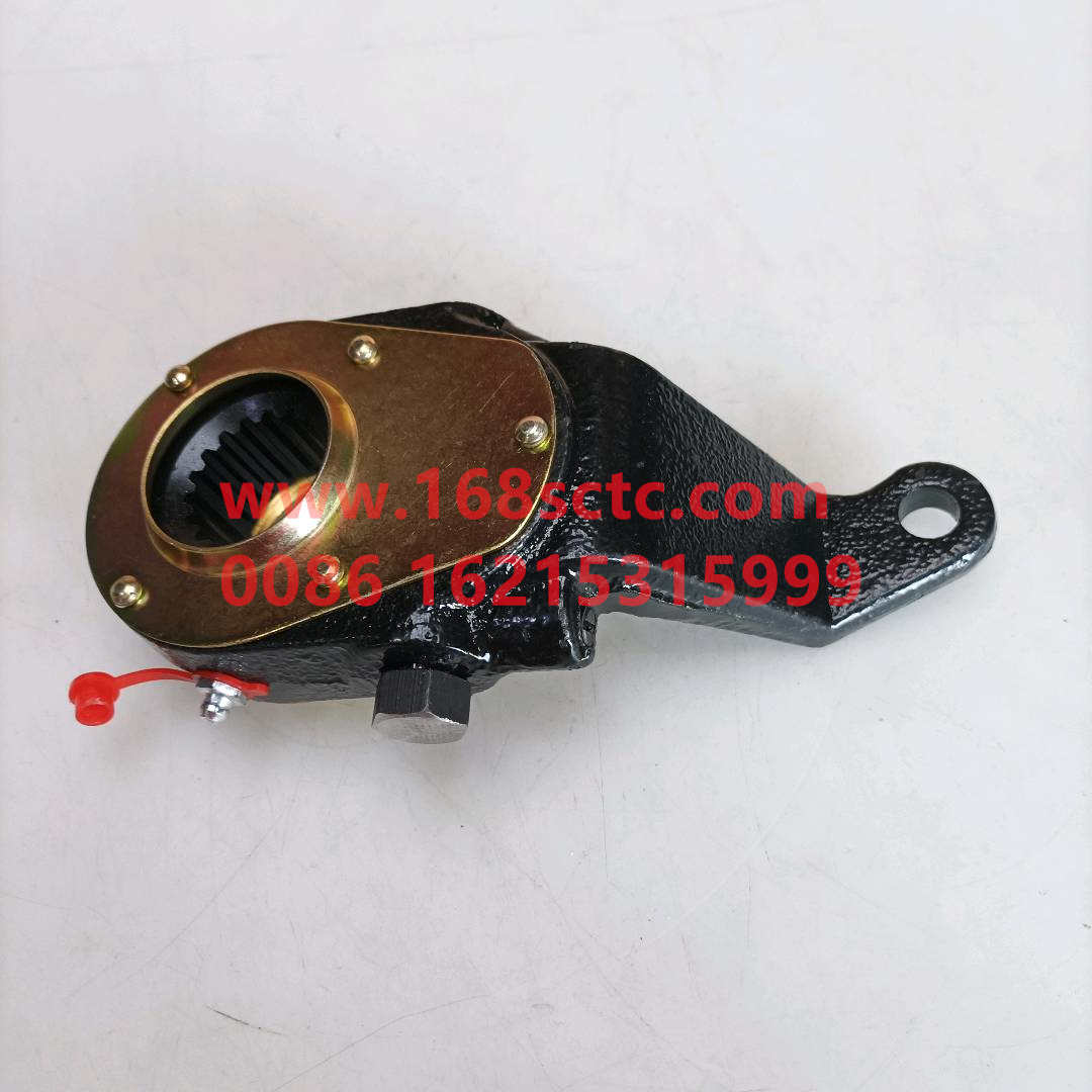 Clearance adjustment arm assembly (left)