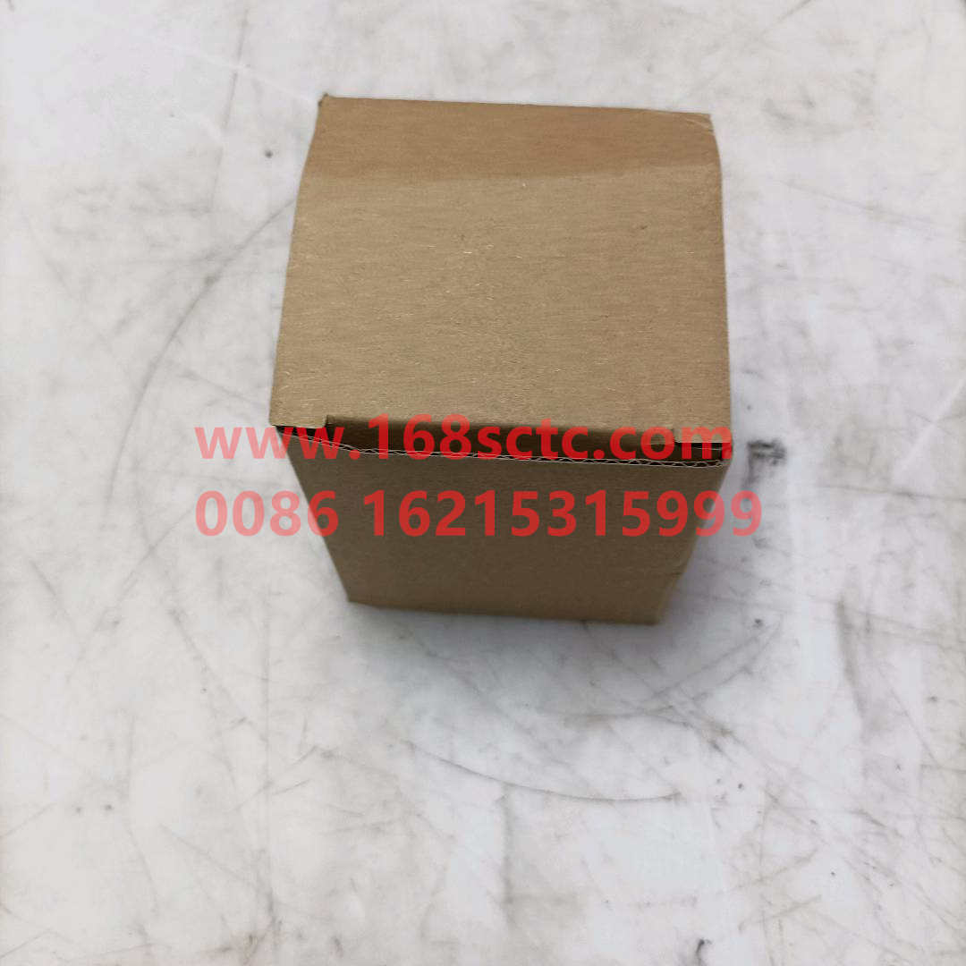 Seven-hole trailer socket--24N type 7-hole socket