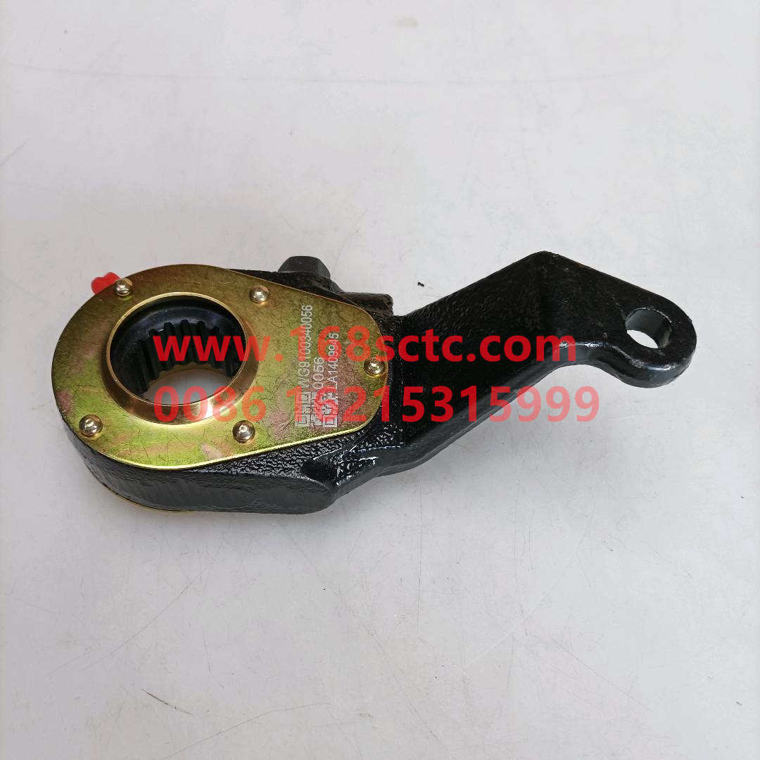 Clearance adjustment arm assembly (left)